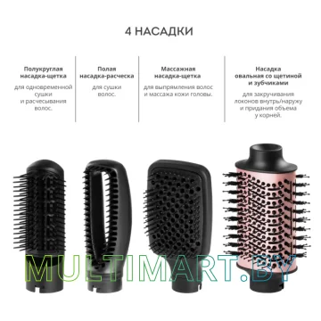 Фен-щетка Galaxy Line GL4414 картинка 4